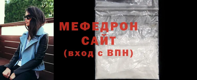 Где купить наркоту Весьегонск Cocaine  ГАШ  Бутират  МАРИХУАНА 